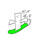 こんぶ太郎物語2（個別スタンプ：7）