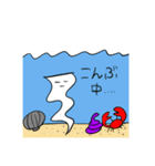 こんぶ太郎物語2（個別スタンプ：8）
