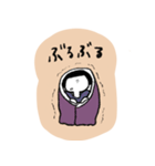 パジャマなひと【寝る前に使うスタンプ】（個別スタンプ：3）