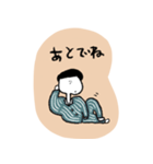 パジャマなひと【寝る前に使うスタンプ】（個別スタンプ：4）