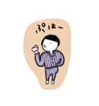 パジャマなひと【寝る前に使うスタンプ】（個別スタンプ：6）