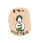 パジャマなひと【寝る前に使うスタンプ】（個別スタンプ：8）