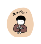 パジャマなひと【寝る前に使うスタンプ】（個別スタンプ：14）