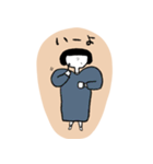 パジャマなひと【寝る前に使うスタンプ】（個別スタンプ：20）