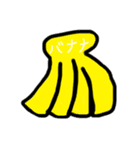 美味しい果物大集合！！（個別スタンプ：6）