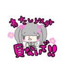 量産型・地雷ちゃん♡ヲタ活スタンプ（個別スタンプ：2）
