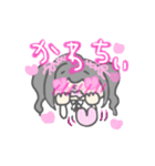 量産型・地雷ちゃん♡ヲタ活スタンプ（個別スタンプ：11）