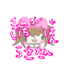 量産型・地雷ちゃん♡ヲタ活スタンプ（個別スタンプ：13）
