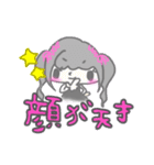 量産型・地雷ちゃん♡ヲタ活スタンプ（個別スタンプ：15）