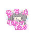 量産型・地雷ちゃん♡ヲタ活スタンプ（個別スタンプ：16）