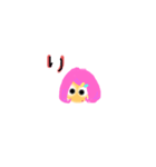 hiroのいちにち（個別スタンプ：1）