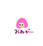 hiroのいちにち（個別スタンプ：3）