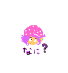 hiroのいちにち（個別スタンプ：7）