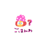 hiroのいちにち（個別スタンプ：14）