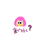 hiroのいちにち（個別スタンプ：15）
