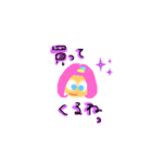 hiroのいちにち（個別スタンプ：16）
