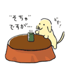 冬もぬくぬくダラダラな のんびりだっくす（個別スタンプ：6）