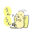 冬もぬくぬくダラダラな のんびりだっくす（個別スタンプ：7）
