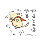 冬もぬくぬくダラダラな のんびりだっくす（個別スタンプ：9）