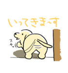 冬もぬくぬくダラダラな のんびりだっくす（個別スタンプ：11）