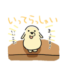 冬もぬくぬくダラダラな のんびりだっくす（個別スタンプ：12）