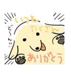冬もぬくぬくダラダラな のんびりだっくす（個別スタンプ：15）
