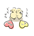 冬もぬくぬくダラダラな のんびりだっくす（個別スタンプ：16）