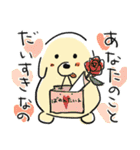 冬もぬくぬくダラダラな のんびりだっくす（個別スタンプ：18）