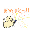 冬もぬくぬくダラダラな のんびりだっくす（個別スタンプ：24）
