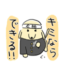 冬もぬくぬくダラダラな のんびりだっくす（個別スタンプ：25）