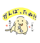 冬もぬくぬくダラダラな のんびりだっくす（個別スタンプ：26）