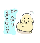 冬もぬくぬくダラダラな のんびりだっくす（個別スタンプ：28）