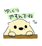 冬もぬくぬくダラダラな のんびりだっくす（個別スタンプ：29）