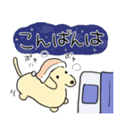 冬もぬくぬくダラダラな のんびりだっくす（個別スタンプ：31）