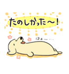 冬もぬくぬくダラダラな のんびりだっくす（個別スタンプ：33）