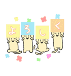 冬もぬくぬくダラダラな のんびりだっくす（個別スタンプ：34）