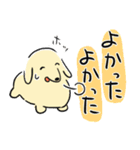 冬もぬくぬくダラダラな のんびりだっくす（個別スタンプ：36）