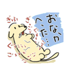 冬もぬくぬくダラダラな のんびりだっくす（個別スタンプ：38）