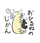 冬もぬくぬくダラダラな のんびりだっくす（個別スタンプ：39）