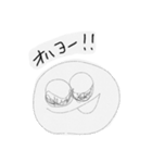 ほぼ顔（個別スタンプ：1）