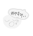 ほぼ顔（個別スタンプ：3）