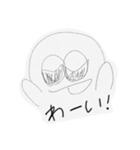 ほぼ顔（個別スタンプ：5）