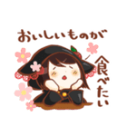 黒ずきんちゃんと銀色のおおかみさん2（個別スタンプ：8）