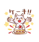 黒ずきんちゃんと銀色のおおかみさん2（個別スタンプ：11）