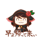 黒ずきんちゃんと銀色のおおかみさん2（個別スタンプ：15）