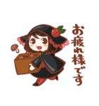 黒ずきんちゃんと銀色のおおかみさん2（個別スタンプ：23）