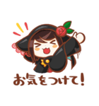 黒ずきんちゃんと銀色のおおかみさん2（個別スタンプ：24）