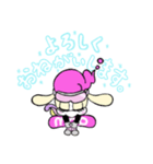 Moo＆Woo(スノーボード)（個別スタンプ：18）