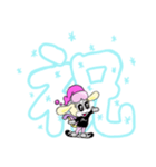 Moo＆Woo(スノーボード)（個別スタンプ：34）