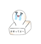 もちもち お餅（個別スタンプ：3）